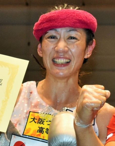TOMOKO OKUDA