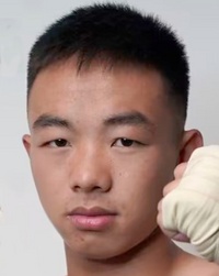 ZHONGCHAO TAO
